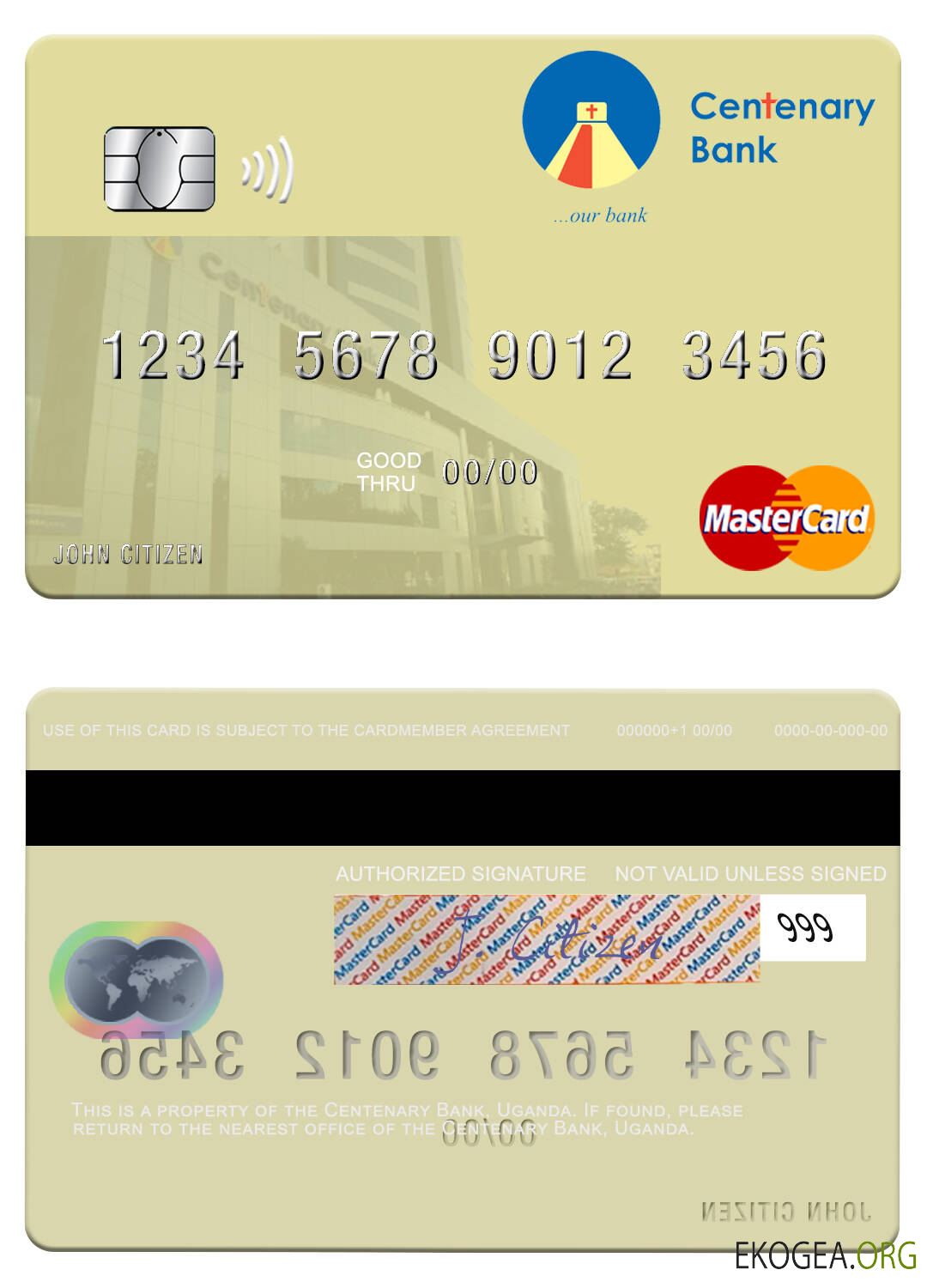 Carte maîtresse de la Banque Centenaire de l'Ouganda